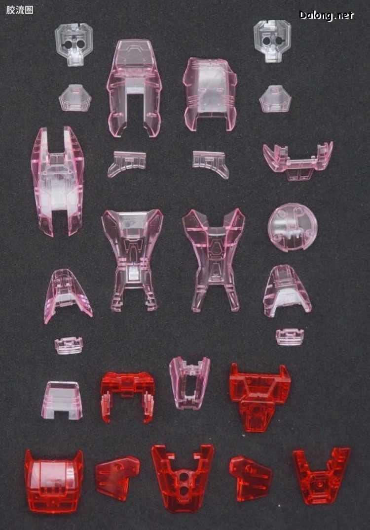 PG 定制部件 00 Raiser Trans-AM用 透明外甲扩展配件 - 图片